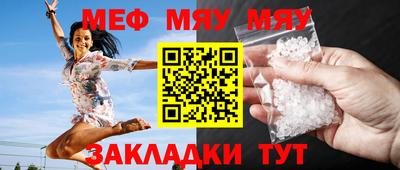 не бодяженный Аргун