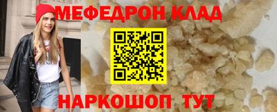 мдпв Апрелевка