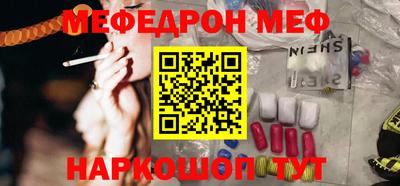 мдпв Апрелевка
