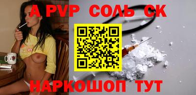 мдпв Апрелевка
