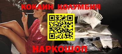 МДМА Апшеронск