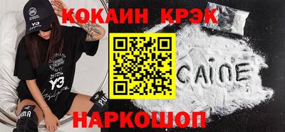 не бодяженный Аргун