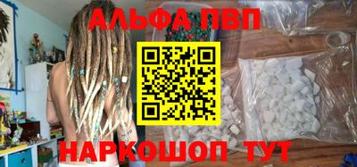 мдпв Апрелевка