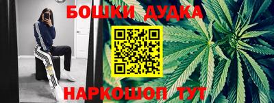 мдпв Апрелевка
