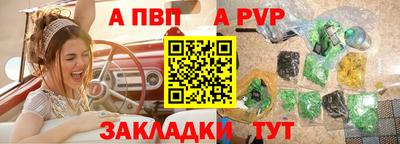 не бодяженный Аргун