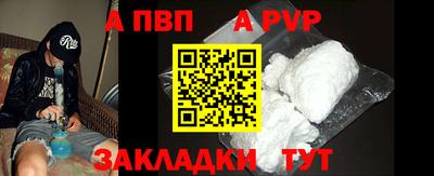 мдпв Апрелевка