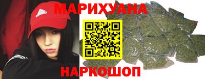 МДМА Апшеронск