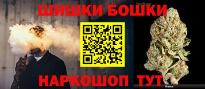 МДМА Апшеронск