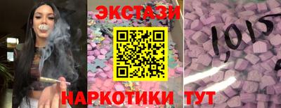 не бодяженный Аргун
