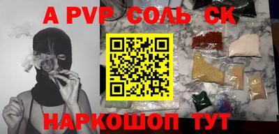 мдпв Апрелевка
