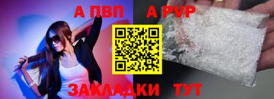 не бодяженный Аргун