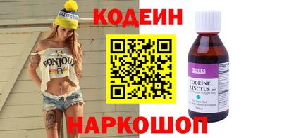 не бодяженный Аргун