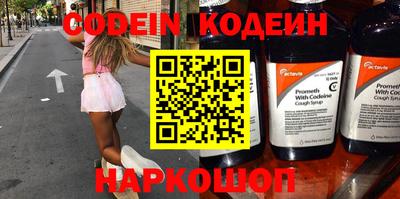 не бодяженный Аргун
