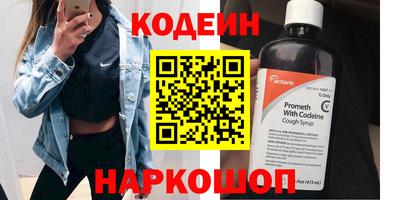 не бодяженный Аргун