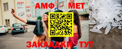 мдпв Апрелевка