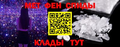 мдпв Апрелевка
