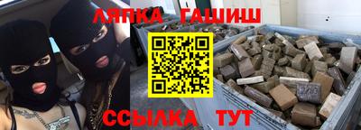 мдпв Апрелевка