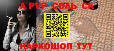 мдпв Апрелевка