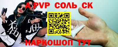 мдпв Апрелевка