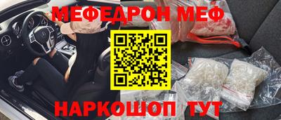 не бодяженный Аргун