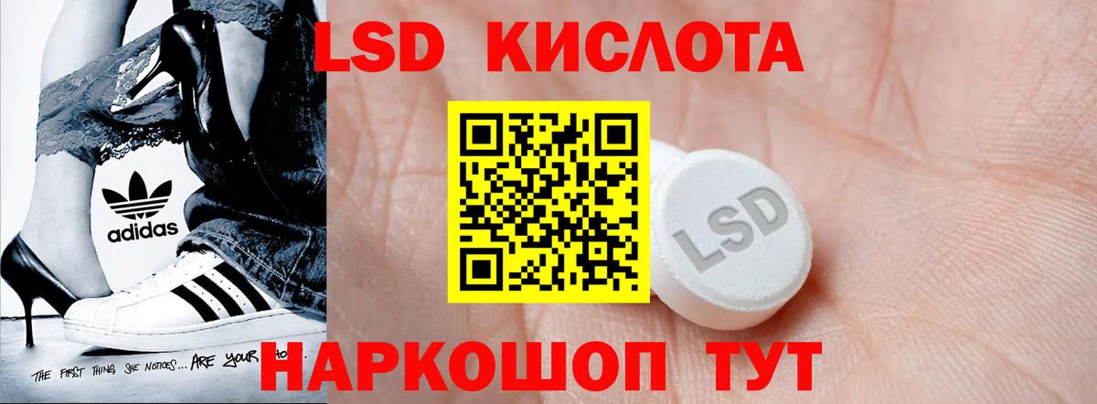 Гашиш  Вичуга  Конопля  Cocaine  Меф МЯУ МЯУ кристаллы  Вход с VPN 